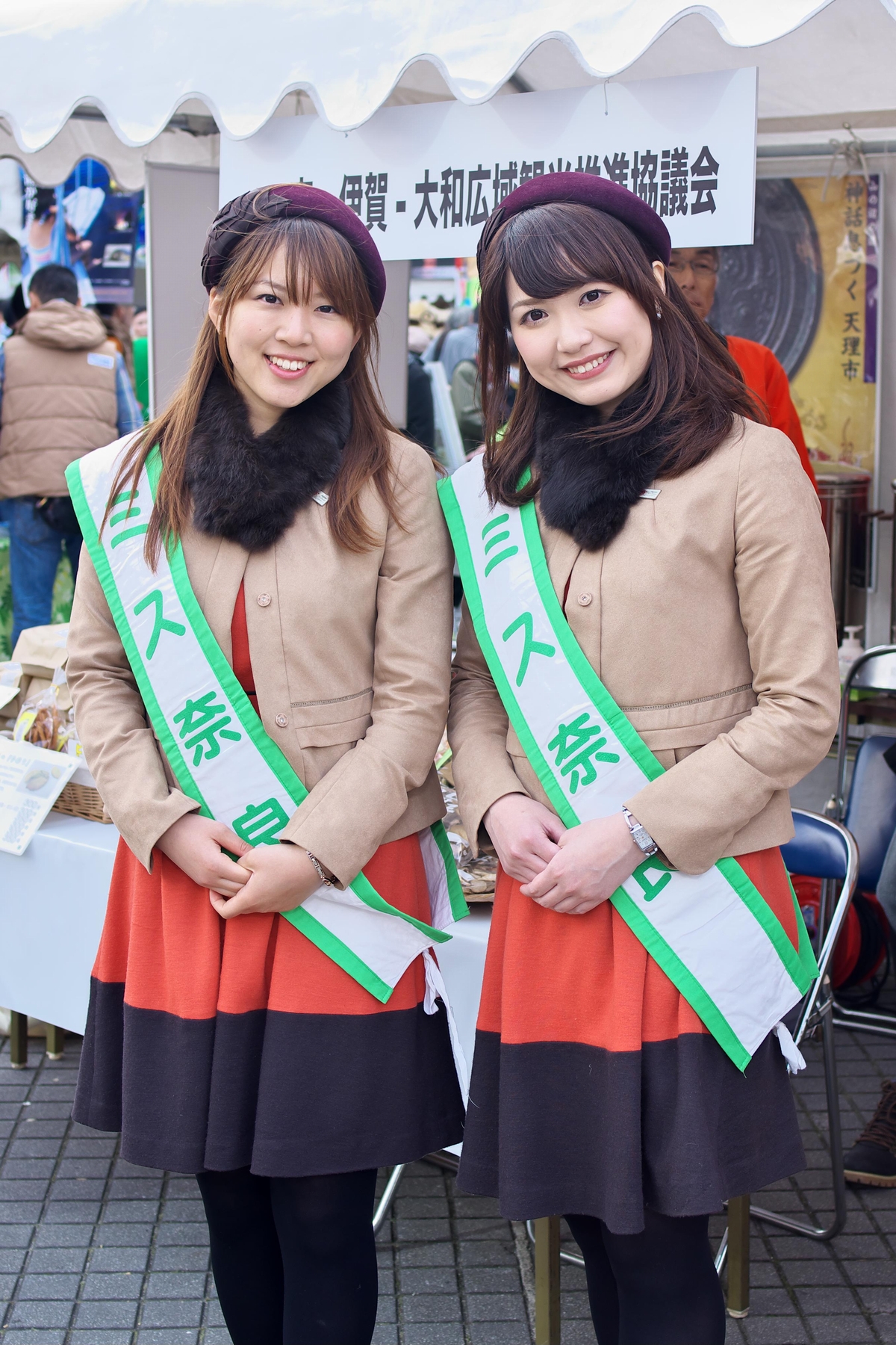 旅まつり名古屋２０１３ ミス奈良 海と空と風と